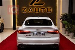 اودي S5